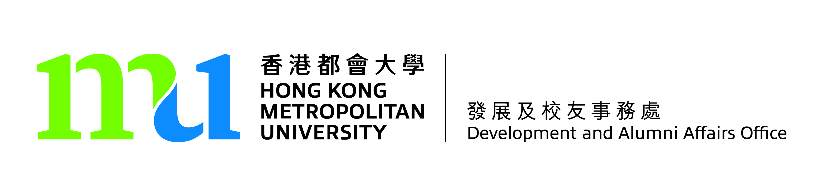 HKMU Logo